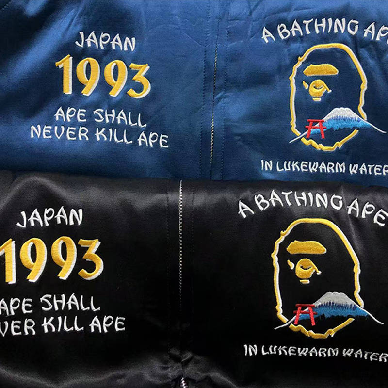 BAPE Japan Souvenir Jacket