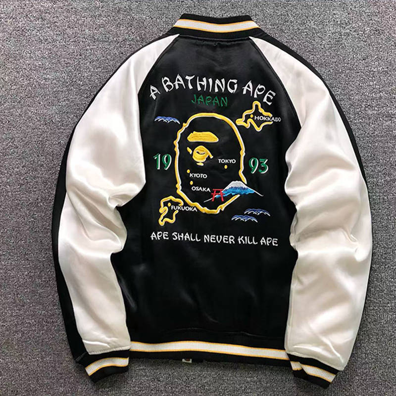 BAPE Japan Souvenir Jacket