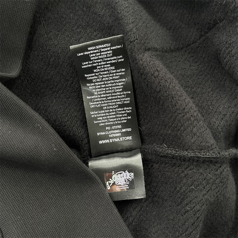 Syna World Printed Hoodie