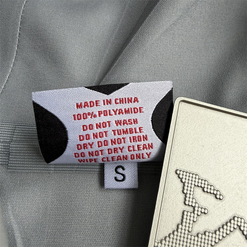 Mertra Seam Tape Shell Jacket