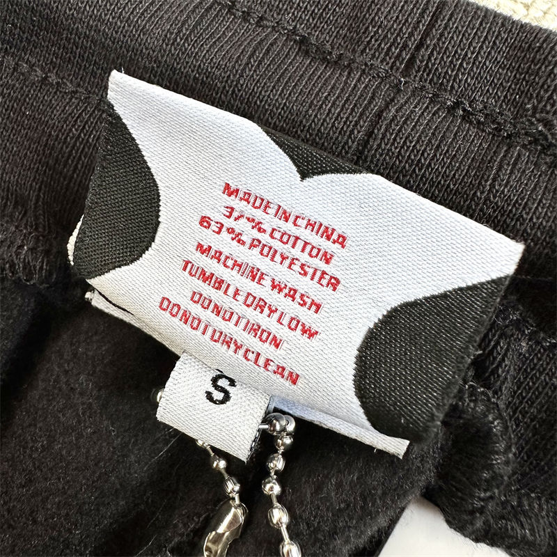 Mertra Split Panel Shorts