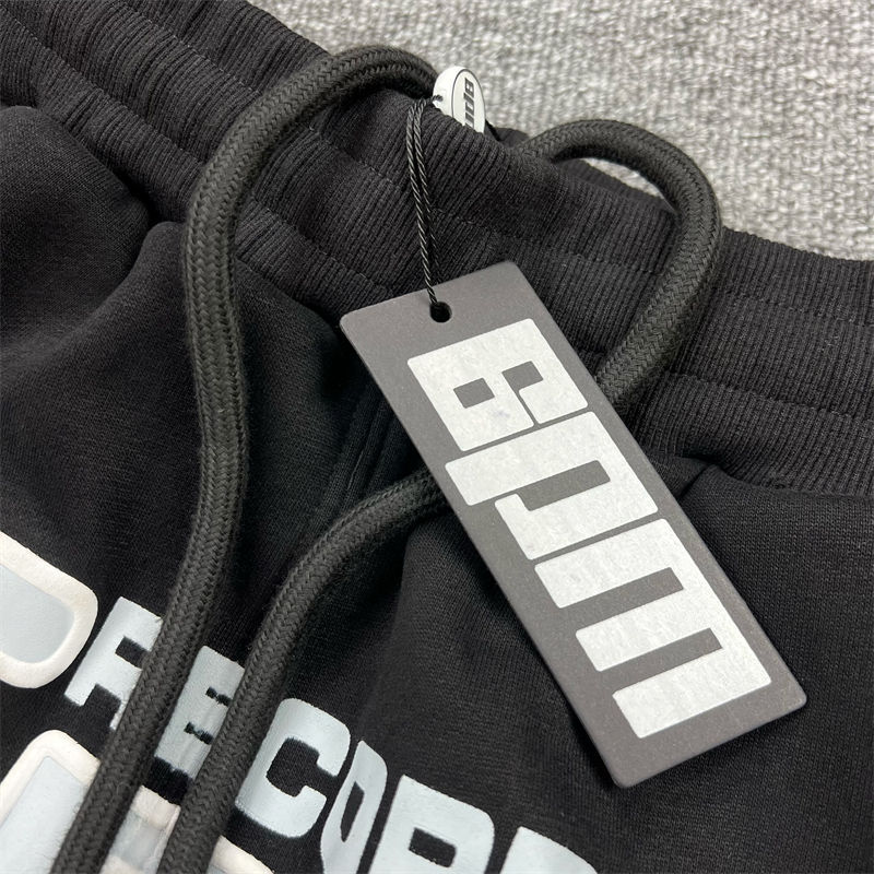 6pm Records Hoodie and Sweatpants