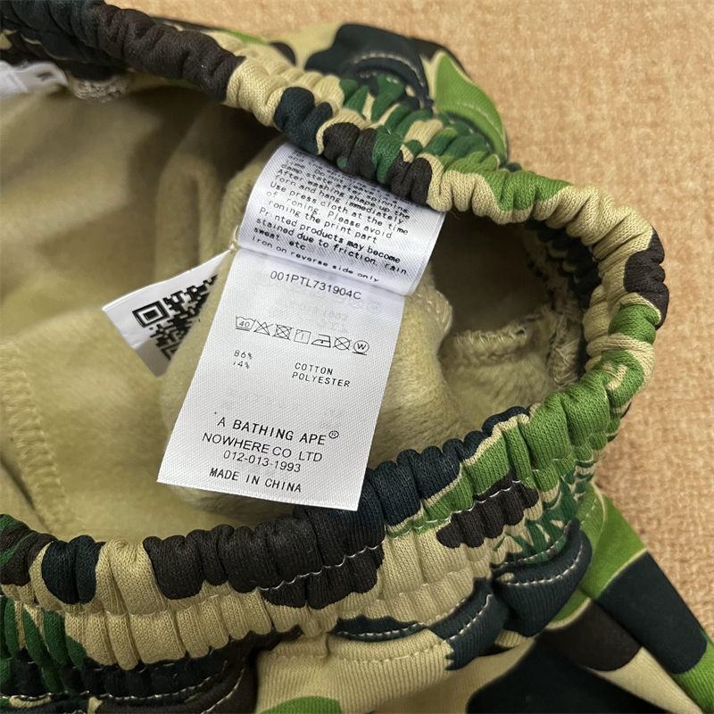 Syna World X BAPE Spotify by Central Cee Shark Full Zip Hoodie and Camo Relaxed Fit Sweatpants