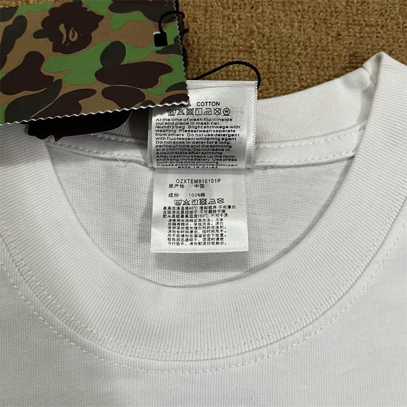 Syna World X BAPE Spotify by Central Cee Ape Head Relaxed Fit Tee