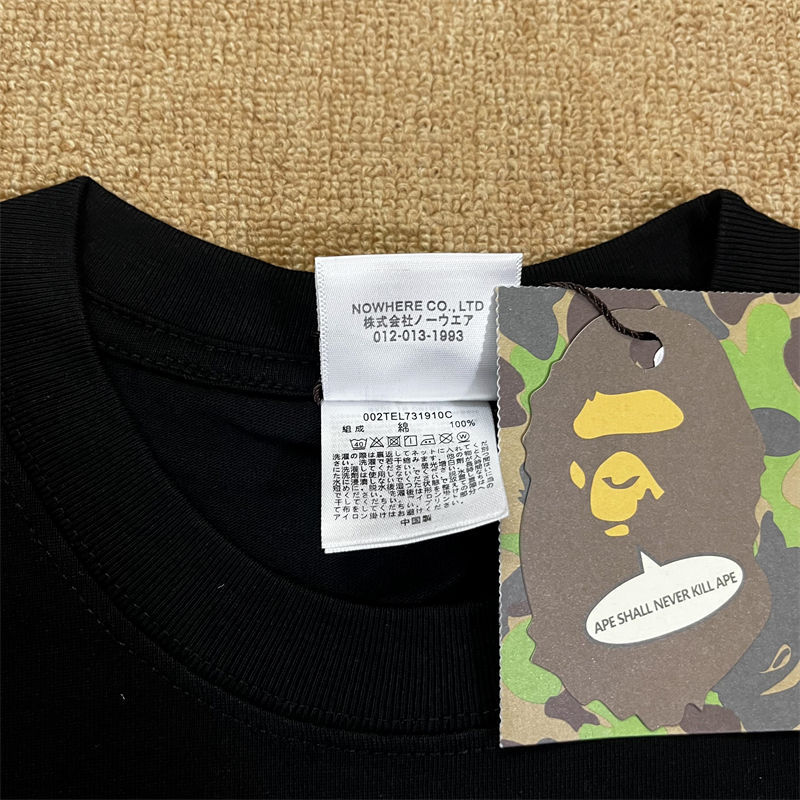 Syna World X BAPE Spotify by Central Cee College Relaxed Fit Tee