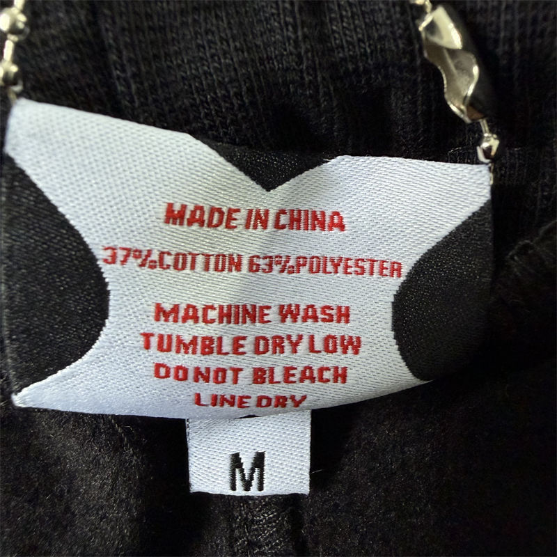 Mertra Split Panel Joggers
