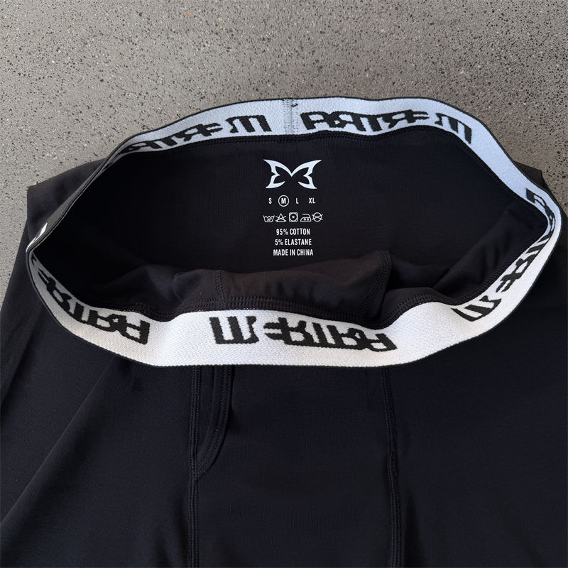 Mertra Boxers