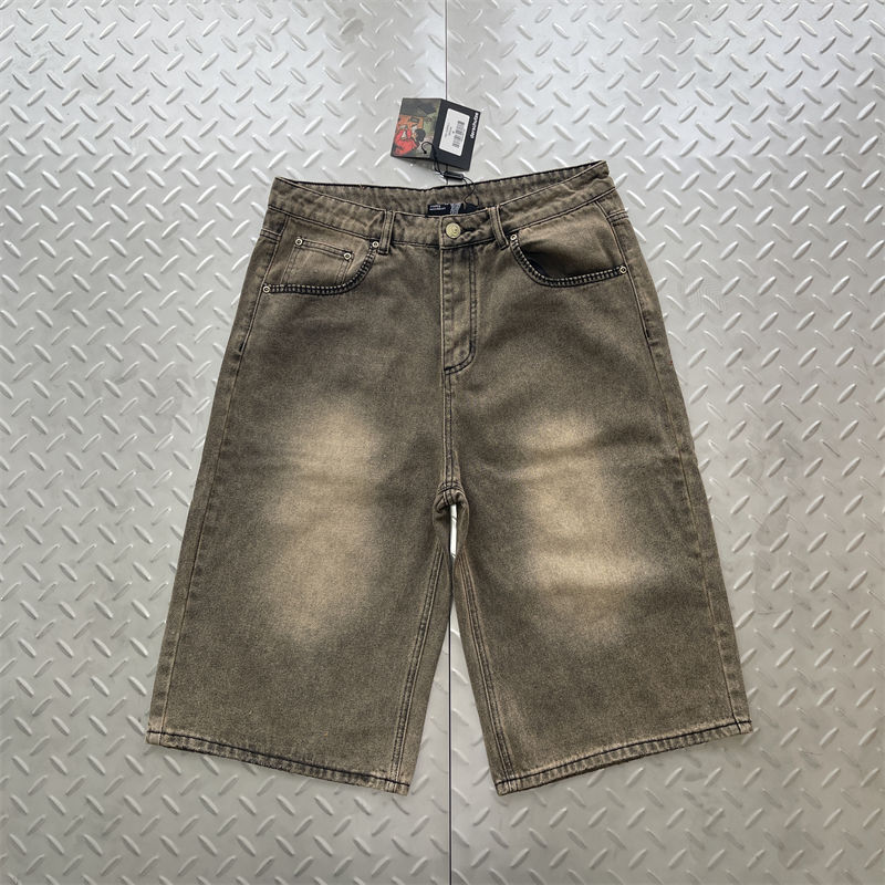 Derschutze Yasmin V3 Jorts