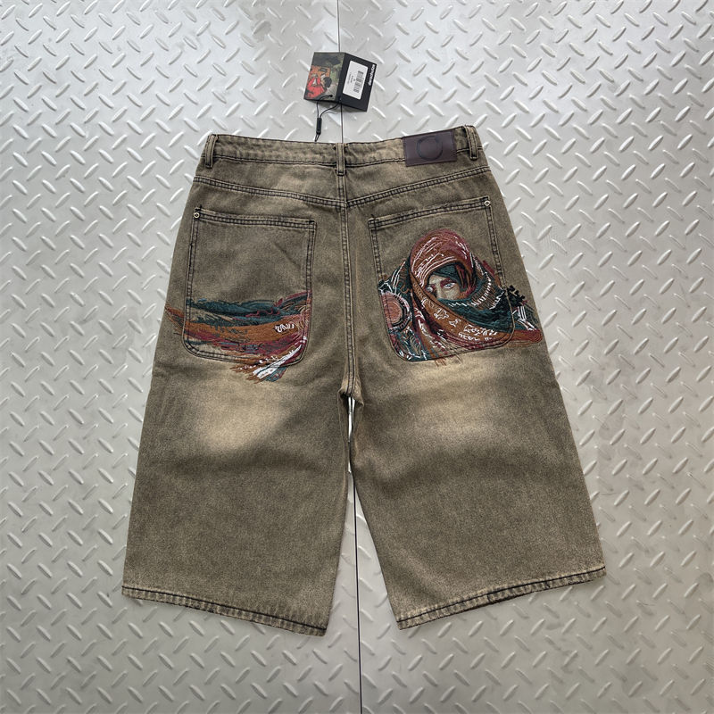 Derschutze Yasmin V3 Jorts
