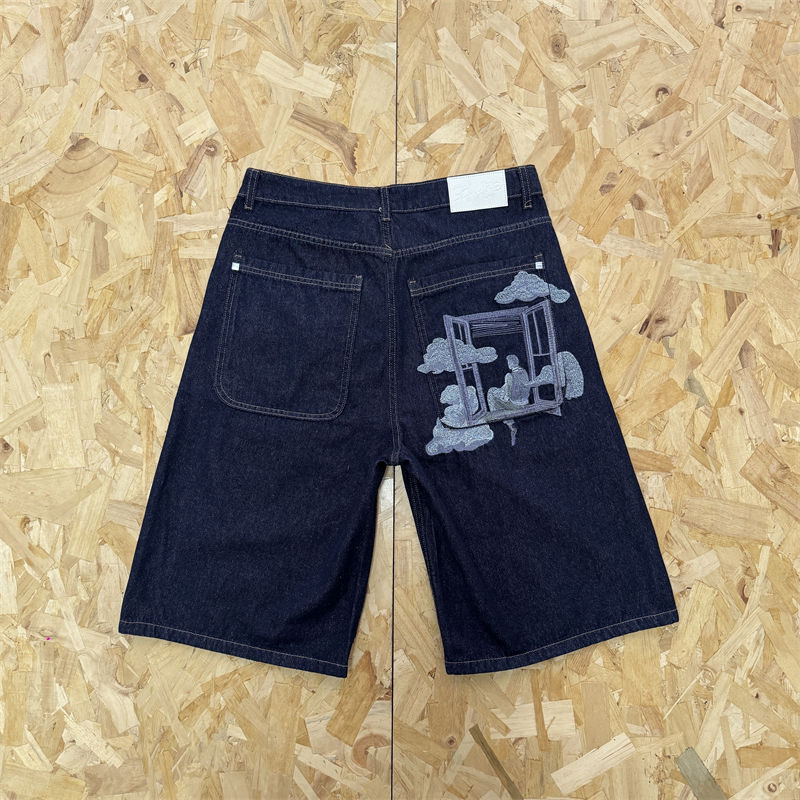 Derschutze On Air Raw Shorts