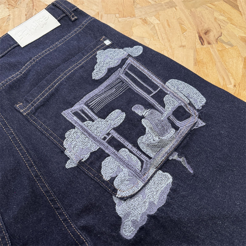 Derschutze On Air Raw Shorts