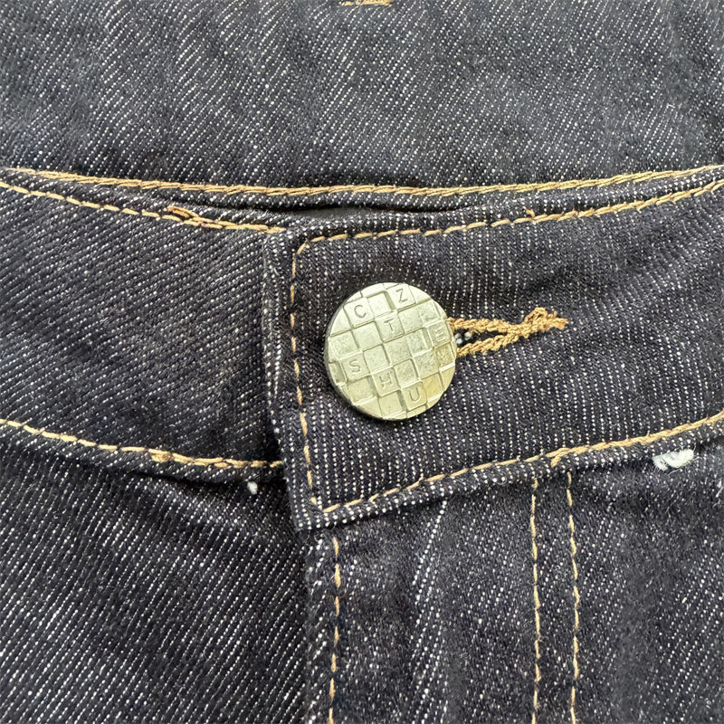 Derschutze On Air Raw Shorts