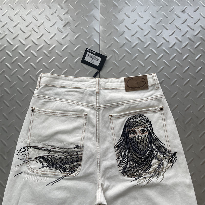 Derschutze Yasmin V4 Jorts