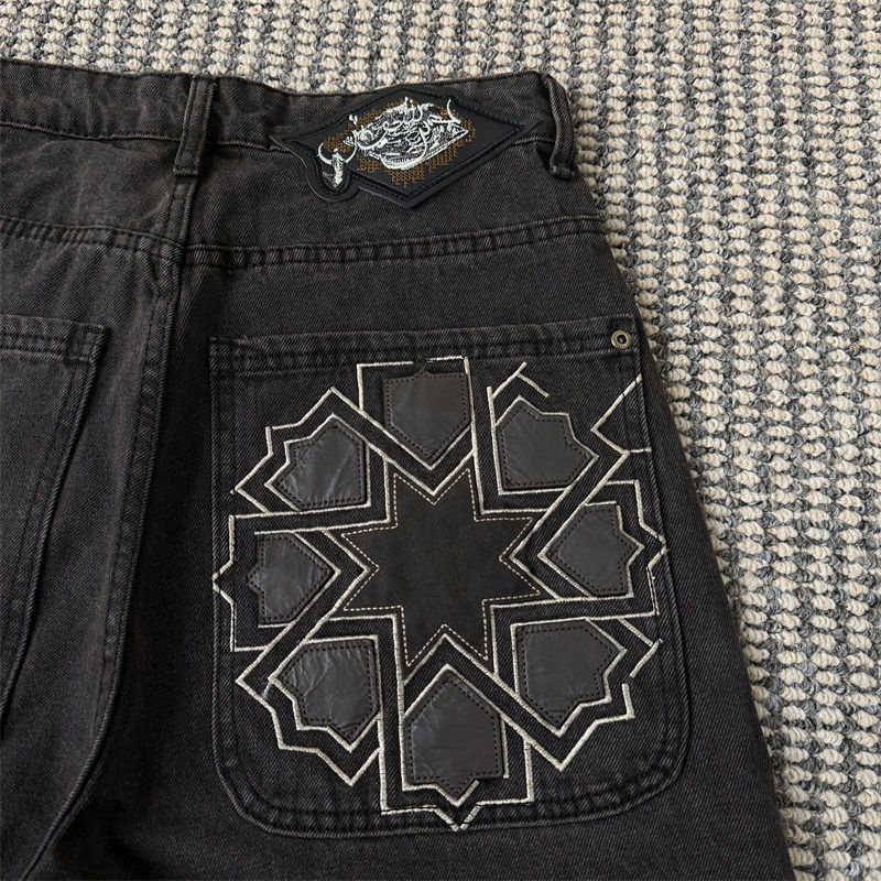 Derschutze Aziza Washed Jorts