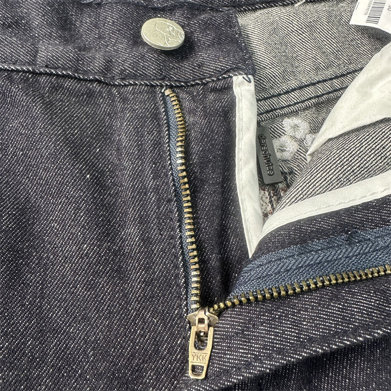 Derschutze Yakuza Raw Jorts
