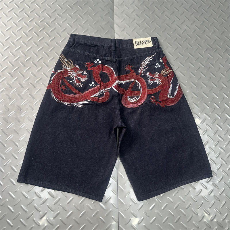 Derschutze Yakuza Raw Jorts