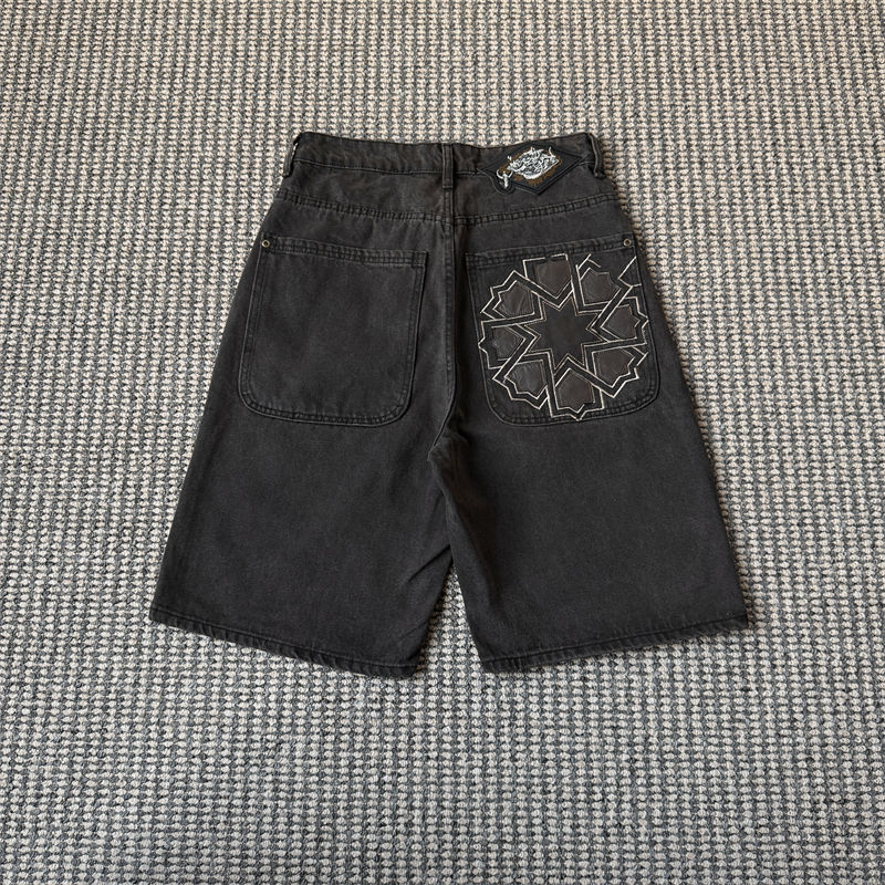 Derschutze Aziza Washed Jorts