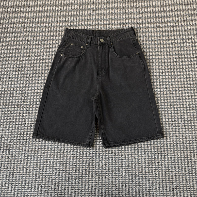 Derschutze Aziza Washed Jorts