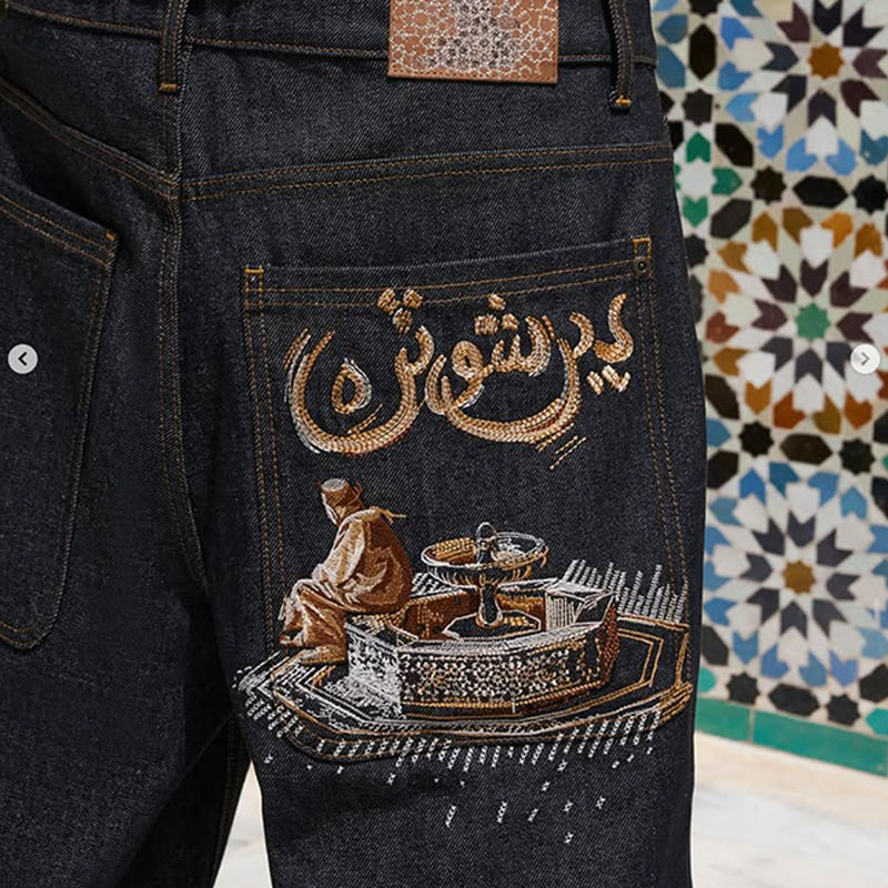 Derschutze Aziza Black Raw Jorts 01 Wearing Effect