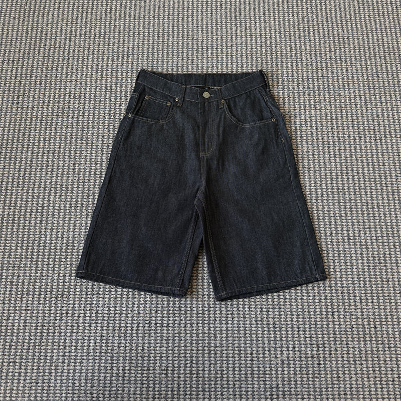 Derschutze Aziza Black Raw Jorts 01