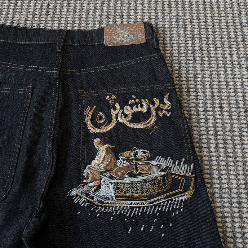Derschutze Aziza Black Raw Jorts 01