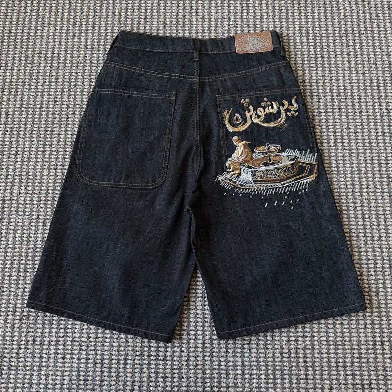 Derschutze Aziza Black Raw Jorts 01