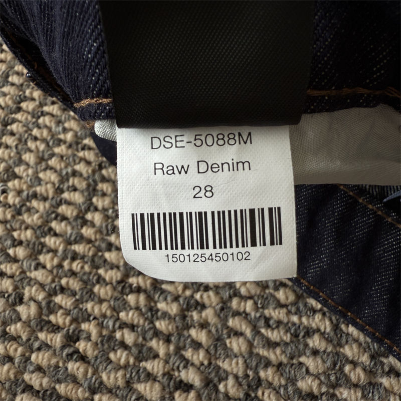 Derschutze Blossom Raw Denim