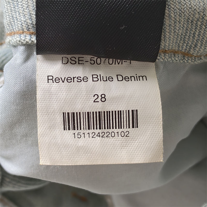 Derschutze Koi Fish Denim