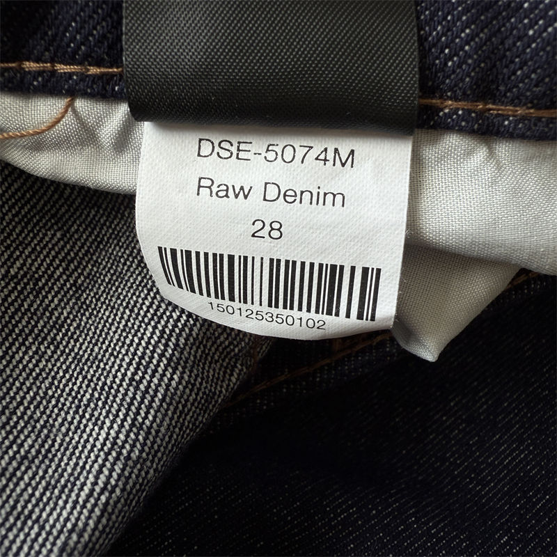 Derschutze Gallery Raw Denim