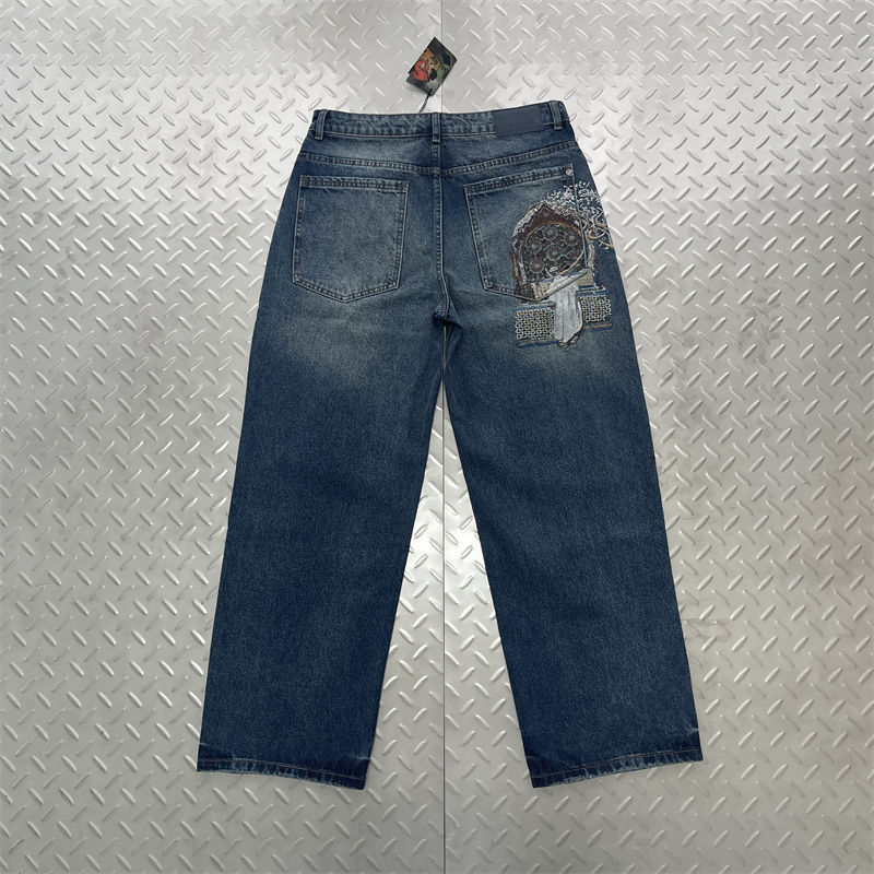 Derschutze Aziza Dark Indigo Denim