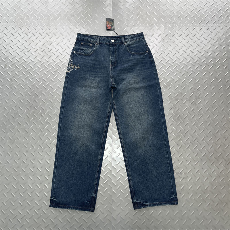 Derschutze Aziza Dark Indigo Denim