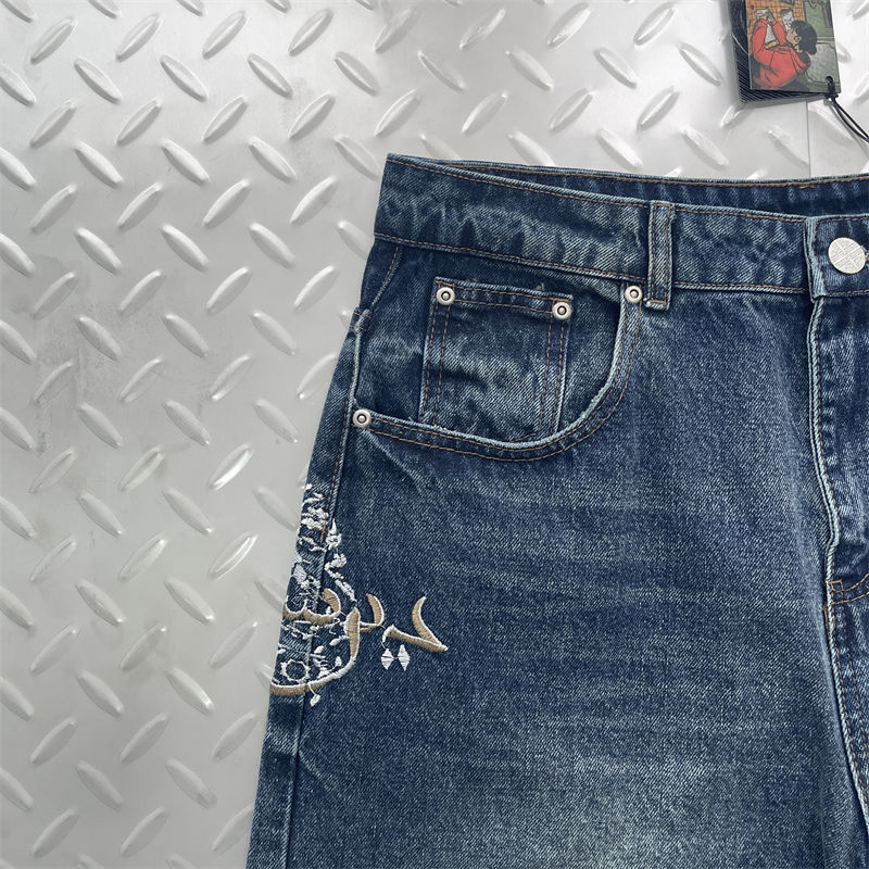 Derschutze Aziza Dark Indigo Denim