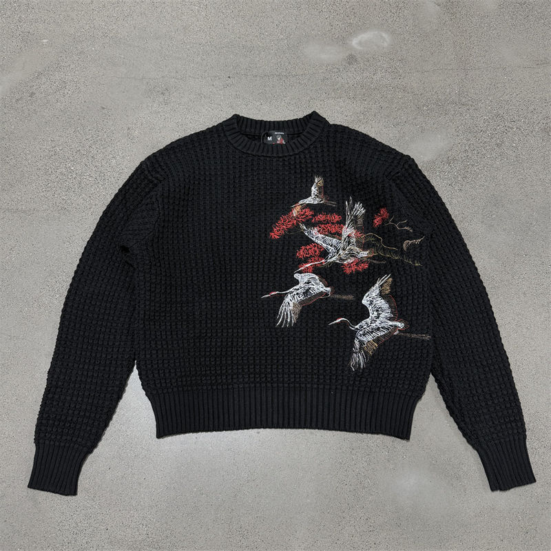 Derschutze Kyoto Knit