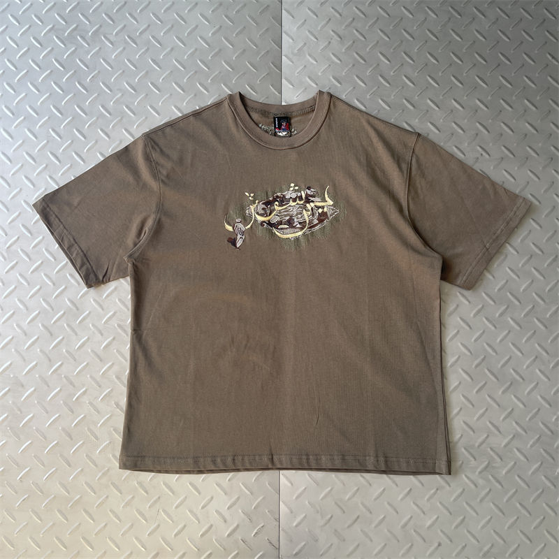 Derschutze Aziza T Shirt