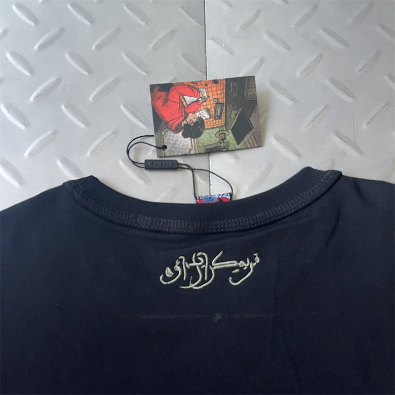Derschutze Aziza T Shirt