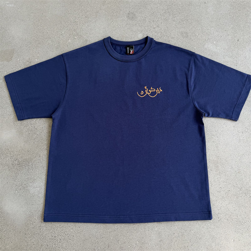 Derschutze Aziza T Shirt