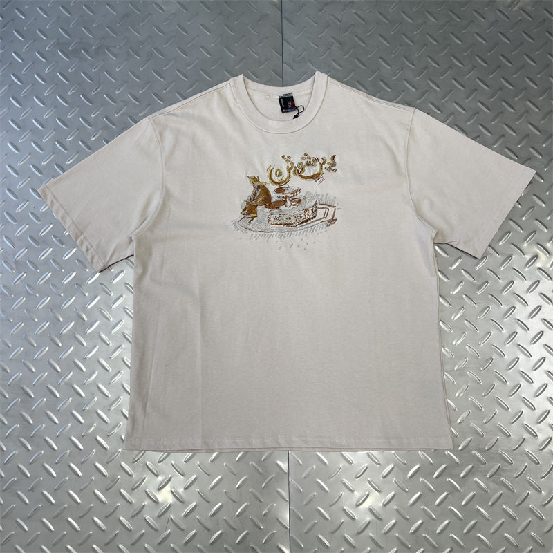 Derschutze Aziza T Shirt