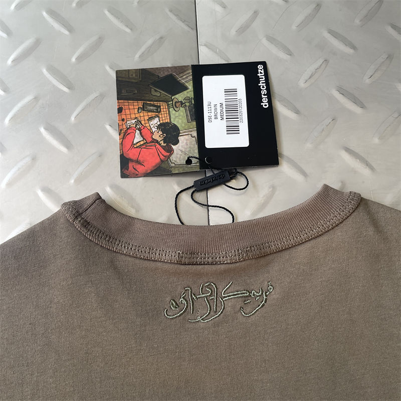 Derschutze Aziza T Shirt