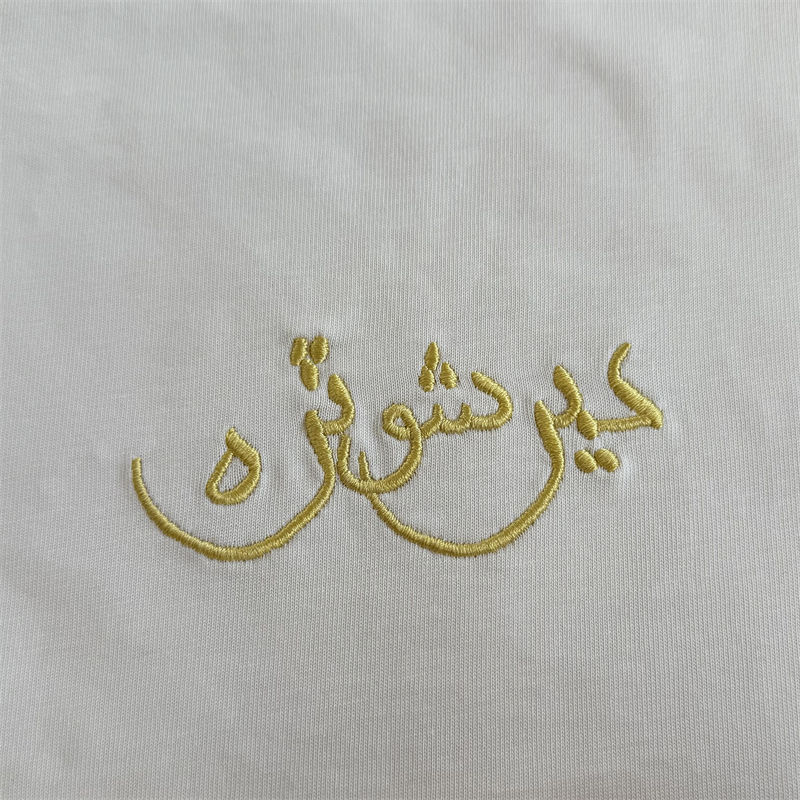 Derschutze Aziza T Shirt