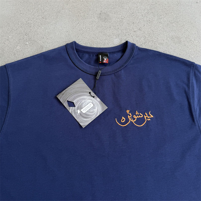 Derschutze Aziza T Shirt