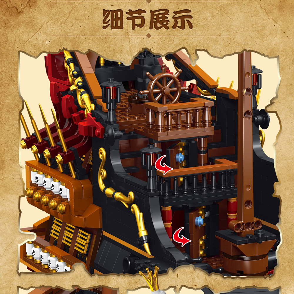 DK Pirates Of The Caribbean Queen Anne's Revenge 3694Pcs Moc Model Modular Building Blocks Bricks Toys DK6002