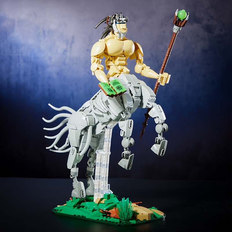 1268pcs Magic Centaur Building Blocks Toys Set Home Decor Perfect New Year Christmas Birthday Gifts For Friends