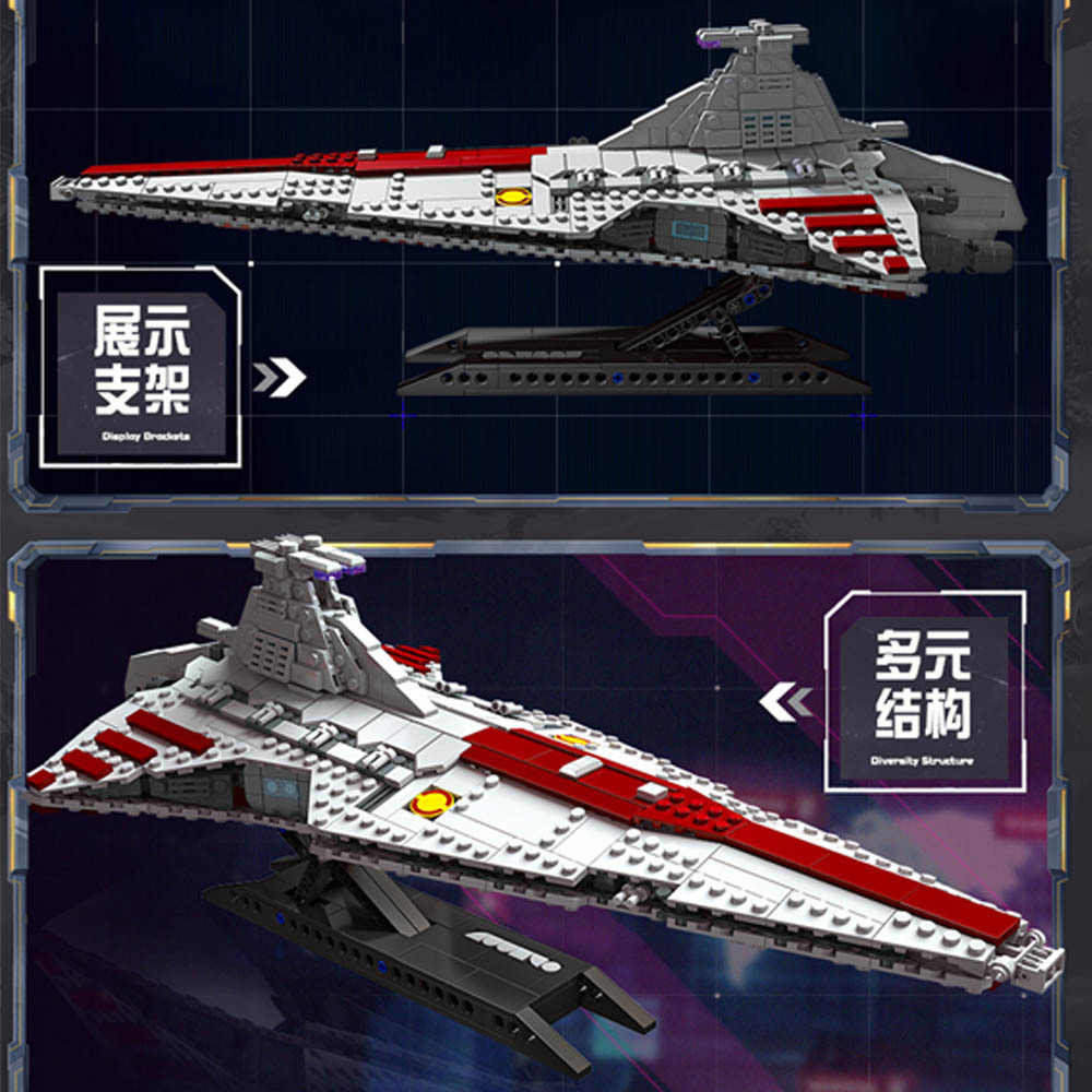 (Ship from USA) Star Wars Serial Venator-class Republic Attack Cruiser 67106 960Pcs Building Blocks Bricks