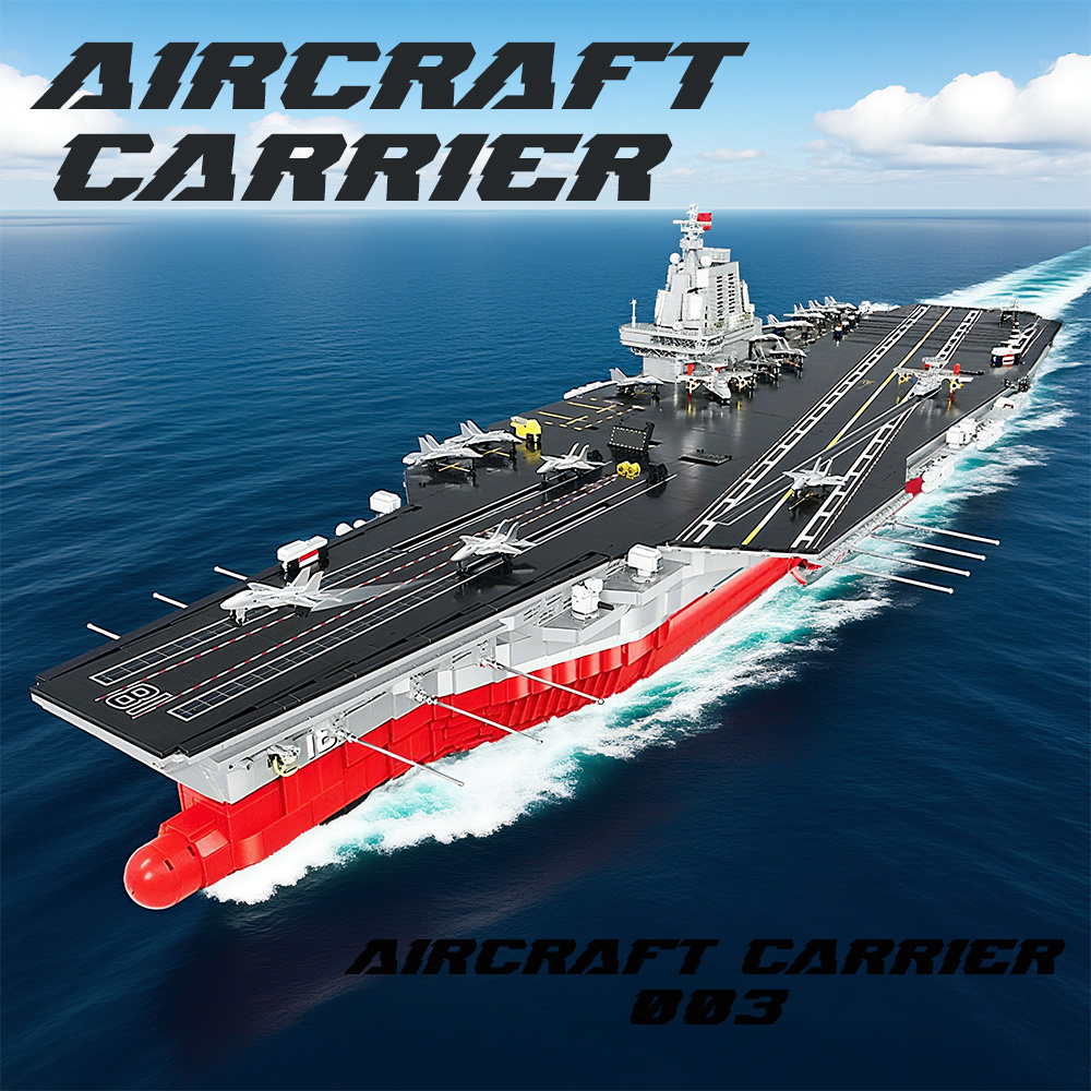 (Ship from USA) Military Serial Aircraft Carrier  20313 7018PCS Building Blocks Bricks compatible With LEGO Minifigures