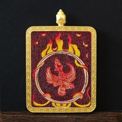 Nine Purple Flames of the Li Trigram