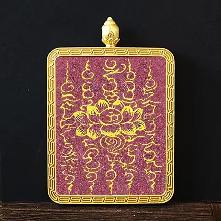 Eight Guardian Deities Cinnabar Thangka, Alloy Pendant of Life Patron Buddha