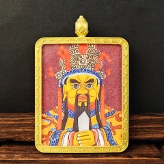 Wu Ye