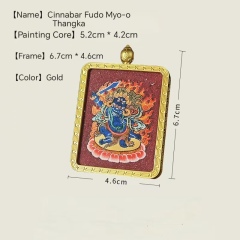 Cinnabar Fudo Myo-0 Thangka