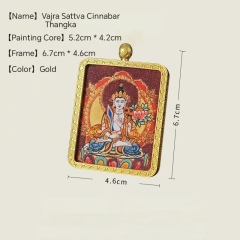 Vajra Sattva Cinnabar Thangka