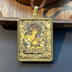 Manjusri Bodhisattva (Symbol of Wisdom)